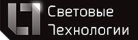 МГК «Световые Технологии»